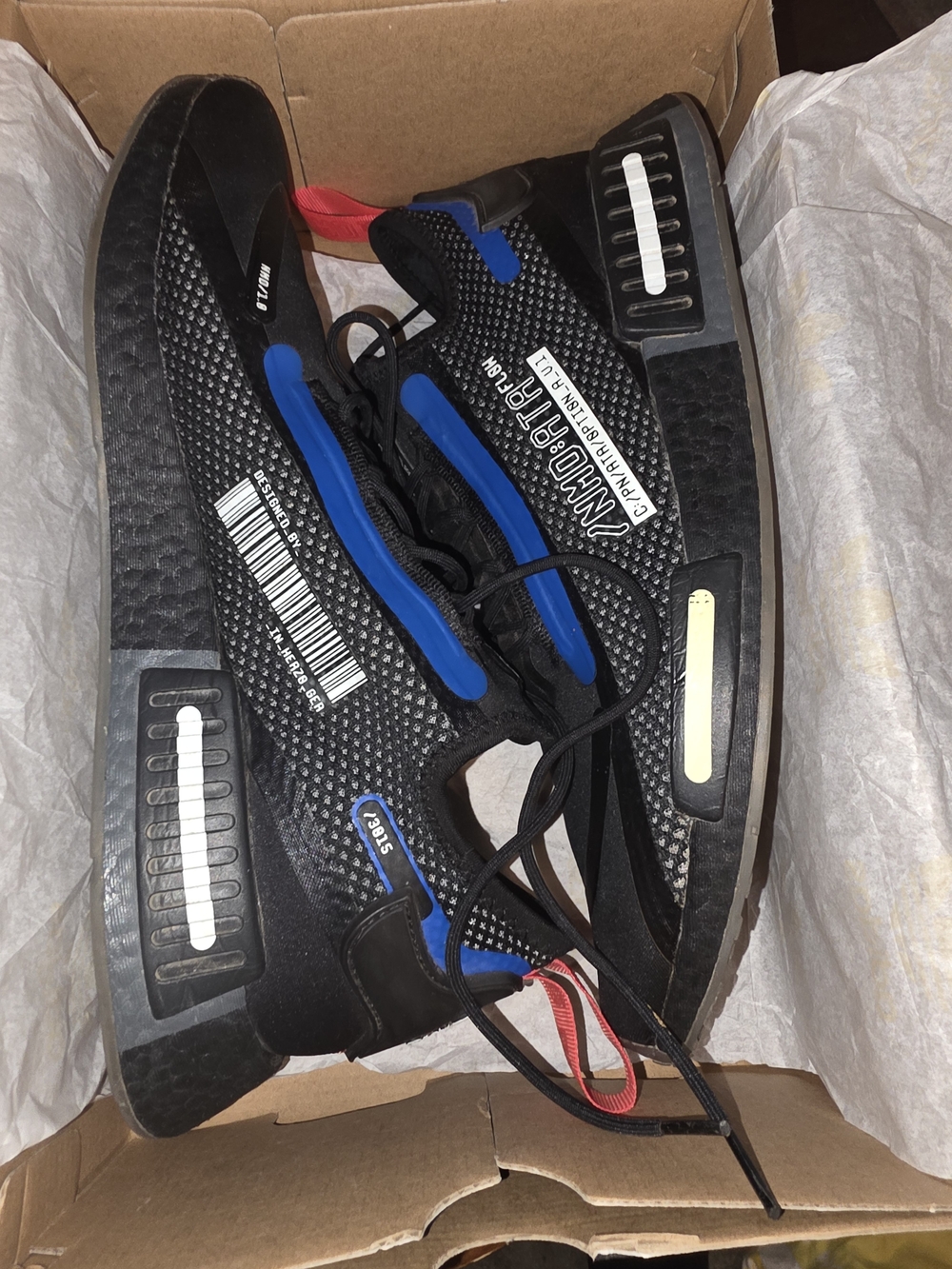 Adidas NMDs Size 13 In The Box